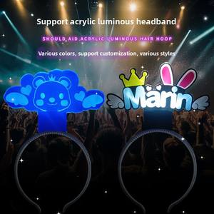 Personalizzabile portatile acrilico LED incandescente fascia stampa digitale concerti feste feste che incoraggiano eventi promozionali lupo - Product Image 1