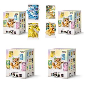 PTCG Pokémon: Capolavoro dei Sogni - Volume 3 - <span class=keywords><strong>Figure</strong></span> Eevee - Blind Box - Ornamenti da Collezione - Product Image 2