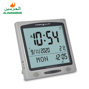 Bán Buôn <span class=keywords><strong>LCD</strong></span> Hiển Thị Ramadan Azan Đồng Hồ Cho Hồi Giáo Cầu Nguyện - Product Image 3