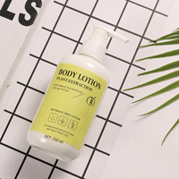 Lotion corporelle hydratante bio MiiGuu à l'avocat 4-en-1 - Hydratation intense, nourrit les peaux sèches, absorption rapide, convient aux peaux sensibles