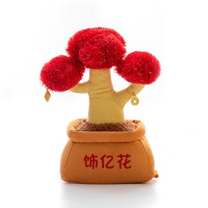 Proveedor de juguetes de <span class=keywords><strong>peluche</strong></span> ODM Low MOQ Diseña tus propios animales de <span class=keywords><strong>peluche</strong></span> de alta calidad con formas personalizadas, colores y telas - Product Image 2