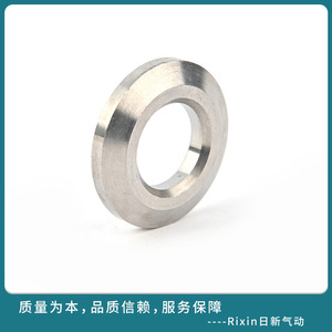 Stainless Steel Flat Washer 111mm Thickness Custom Made For Mechanical Assembly - Product Image 4