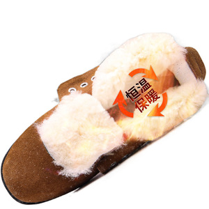 Botas de nieve de invierno para hombre, zapatos cálidos de tacón medio de gamuza con forro de lana gruesa para uso en exteriores en climas fríos - Product Image 3