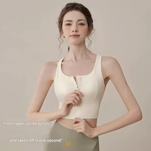 Conjunto de 2 Piezas de Ropa Deportiva para Mujer con Logotipo Personalizado, Pantalones de Yoga de Cintura Alta sin Costuras, Sujetador Deportivo, Nuevo Diseño, Secado Rápido, Transpirable, para Gimnasio y Fitness - Product Image 2