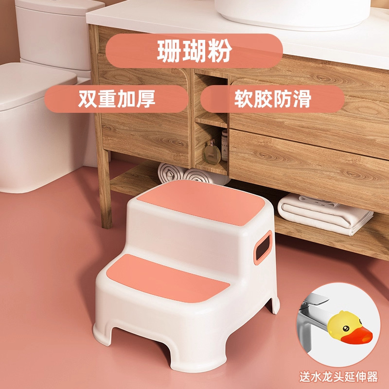 Upgraded anti-slip design - Pink [Little Yellow Duck Faucet Extender]