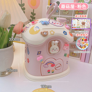 Hucha de Plástico Multifuncional con Forma de Casa Rosa, Diseño de Dibujos Animados, para Niñas, Regalo Bonito, 2022 - Product Image 2