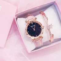 Starry Sky Watch Damenmode Trend Korean Edition Einfache Freizeit Damen uhr Student Zweiteiliges Armband Geschenk uhr 2St