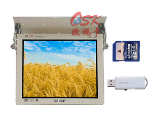 QZ-1502 montaggio a 15 pollici del tetto Flip down <span class=keywords><strong>monitor</strong></span> <span class=keywords><strong>Monitor</strong></span> <span class=keywords><strong>monitor</strong></span> montato a soffitto Bus LCD TV - Product Image 1