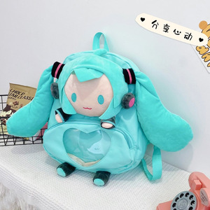 Tas Ransel Plush Itabag Anime ACGN Baru yang Lucu dari Karakter Kartun Animasi 2D, Tas Selempang Anak Berkapasitas Besar - Product Image 2