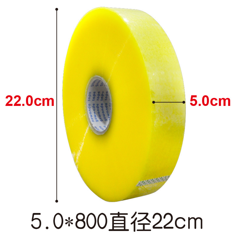 5,0*800mm, diámetro 22cm