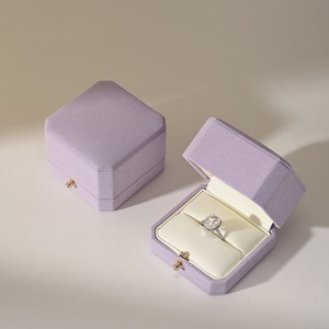 Custom High end proposal ring box, ultra fiber high-end wedding ring box, jewelry jewelry gift packaging box - Product Image 4