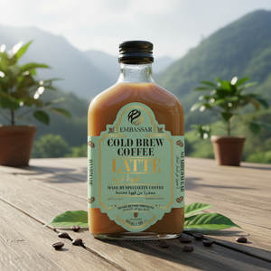 Café Frío de Guatemala - Product Image 3
