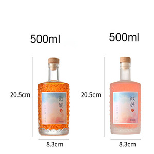 Fabricant de bouteilles en verre, bouteilles en verre de 750 ml pour gin, alcool, whisky, liqueur, rhum, vodka avec <span class=keywords><strong>bouchon</strong></span> - Product Image 5