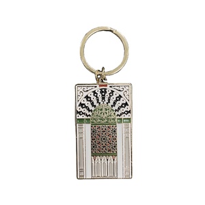 Thăng hoa saudi quốc gia ngày móc khóa & Pin huy hiệu với sự ủng hộ thẻ, tùy chỉnh hồi giáo quran UAE QATAR saudi arabia Móc chìa khóa - Product Image 1