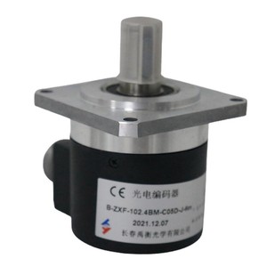 Codificador de Husillo para Torno Changchun Yuheng B-ZXF-102.4BM-C05D - Product Image 5