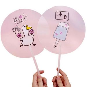 Éventail en PVC transparent imprimé pour concert Bangtan Boys Map of the Soul 7, vente en gros - Product Image 4