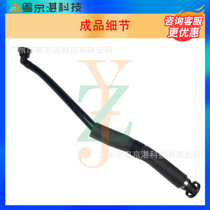 Tubo de Aire para la Tapa de Válvulas LR057206 C2Z30693 C2Z28264 para Land Rover, Pieza de Repuesto de Plástico - Product Image 3