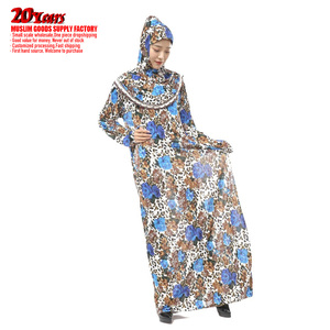 Usine de luxe de couleur unie Fourniture directe de l'Aïd Moyen-Orient Dubaï Robe de base de couleur unie Robe musulmane pour femmes Robe modeste <span class=keywords><strong>Ayaba</strong></span> - Product Image 6