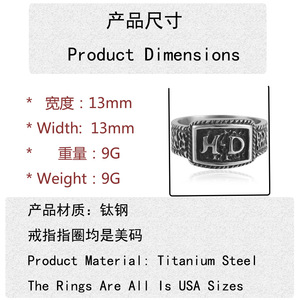 Anillo de Acero Inoxidable para Hombre con Letra H-D, Diseño Geométrico, Estilo Punk, Joyería de Regalo 21024 - Product Image 3