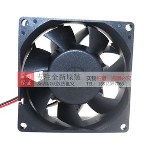 Ventilateur à courant continu SUNON 8 cm 24 V 9,60 W à haut débit d'air - Product Image 3