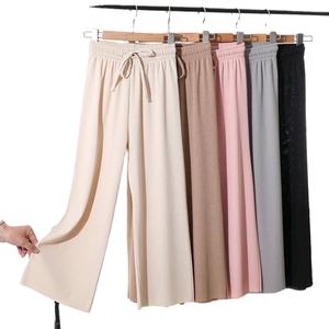 <span class=keywords><strong>Pantalon</strong></span> ample à jambes larges pour femme, style été droit et élégant, taille haute amincissante, décontracté - Product Image 1