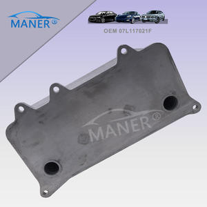 ระบบระบายความร้อนน้ำมันเกียร์ MANER รุ่นขายดี 07L117021F 07L 117 021 F สำหรับรถยนต์ VW Audi - Product Image 5