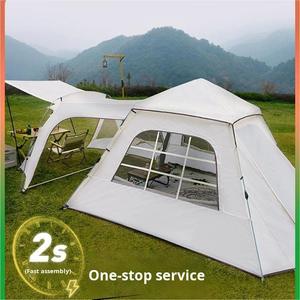 Tunnel <b>Tent</b> Outdoor Camping Equipment Portable Foldable Rainproof Thickened Four-season 210D Oxford Cloth Single Layer <b>3</b>-4 - Product Image 5