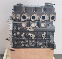 Prix d'usine, vente chaude, moteur diesel QD32 long block 3.2L de haute performance, neuf, pour Nissan Urvan D22 Pickup