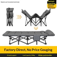 Lit simple pliant en acier, lit de sieste portable pour le bureau, lit inclinable simple, utilisation hospitalière, lit de camping, design moderne