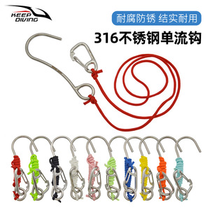 KEEP DIVING RP 025 para Buceo, Gancho de Seguridad Simple de Acero Inoxidable 316 para Cuerda, Resistente al Agua Salada, con Garra Única para Arrecifes - Product Image 1