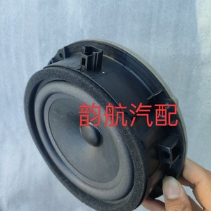 Haut-parleur Kia 96330-3W000 122mm, pièce de rechange audio pour porte de voiture - Product Image 3