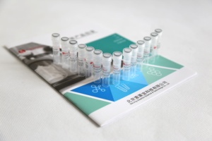 과학 연구를위한 Solarbio 마우스 안티 인간 IgG 단일 클론 항체 - Product Image 5