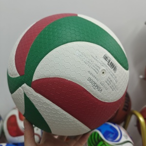 Balón de Voleibol Profesional al por Mayor, Tamaño Oficial 5, Cuero PU Suave al Tacto, Ideal para Entrenamiento y Partidos - Product Image 1