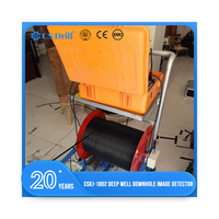 CSDRILL CSKJ-1802 Détecteur d'images pour puits profonds 220V 50HZ 30W Comptage électronique Édition par clavier Enregistrement vidéo