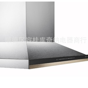 Hotte de cuisine en acier inoxydable 90 cm à aspiration supérieure avec détecteur de fumée et démarrage intelligent - Product Image 3