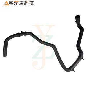 Manguera Flexible de Goma C2D21516 para Jaguar XF XJ 2.0T, Repuesto de Manguera de Refrigerante para Automóvil - Product Image 2
