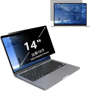 Anti-Gluurfilter Laptop Privacy Film Blauw Licht Gesneden Dubbelzijdige Beschermende Schermbeschermer Voor 14 Inch