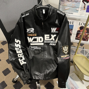 Giacca Bomber in Pelle PU con Ricami Stile Moto Retrò, Abbigliamento da Pilota per <span class=keywords><strong>Uomo</strong></span>, <span class=keywords><strong>Primavera</strong></span> e Autunno - Product Image 3