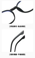 Monture de lunettes optiques rétro confortable et légère en TR90 et acétate de nylon pour hommes et femmes 2026 – Idéale pour la myopie
