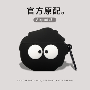 Étui en silicone pour écouteurs, dessin animé 3D, Kawaii, pour <span class=keywords><strong>Airpods</strong></span>, design de couverture, pour filles et garçons - Product Image 5
