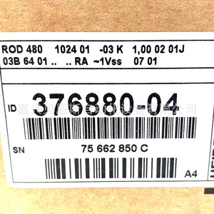 Encodeur rotatif Heidenhain ROD 480 376880-41, automatisation industrielle incrémentale - Product Image 5