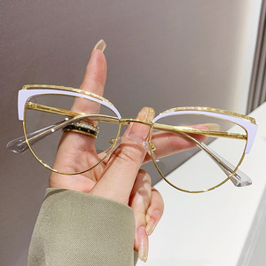 Lunettes polyvalentes Oeil de chat anti-lumière bleue pour femmes Lunettes photochromiques à monture optique Lunettes anti-reflets