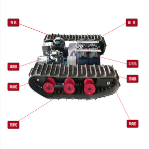Rc Tank Parts Rubber Track Chassis Metal Dc Motor Full Terrain <b>Robot</b> <b>Mini</b> Electric Base For Remote Control Vehicles - Product Image 2
