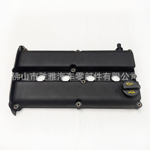 เหมาะสำหรับ XS7Z-6582BA ฝาครอบวาล์ว2.0L ฟอร์ดโฟกัส2000-2004 - Product Image 2