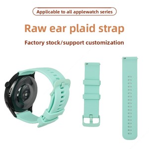 Correas para Relojes Inteligentes - Correas Deportivas de Silicona con Textura Trenzada de Color Sólido, Ancho de 18-22 mm, Hebilla de Pin - Product Image 3