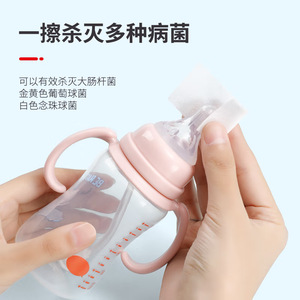 Lingettes désinfectantes jetables en gros à 75 % d'alcool, lingettes rafraîchissantes et désinfectantes pour téléphones portables, lingettes alcoolisées pratiques pour les voyages - Product Image 1