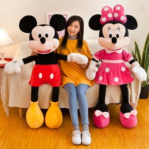 ตุ๊กตาหนานุ่มมิกกี้มินนี่เมาส์น่ารัก <span class=keywords><strong>การ์ตูน</strong></span><span class=keywords><strong>อนิ</strong></span>เมะ ของเล่นตุ๊กตาคู่รัก หมอนนุ่มๆ ของขวัญวันเกิดเด็ก ของขวัญวาเลนไทน์ - Product Image 4