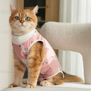 Pigiama cane tuta di recupero per cane <span class=keywords><strong>gatto</strong></span> dopo la chirurgia vestito cucciolo vestiti chirurgici recupero chirurgico per animali domestici tuta di sterilizzazione <span class=keywords><strong>gatto</strong></span> - Product Image 3