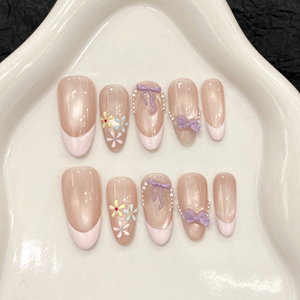 Collection Design 1501-1600 : Faux Ongles Press-On Faits Main Effet Œil de Chat, Autocollants d'Ongles Perle, Style Français Populaire - Product Image 5