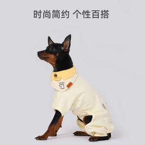 Hoopet Bavoir pour chien en coton pur, motif feuille d'érable, confortable, style bandana dessin animé, accessoire - Product Image 4